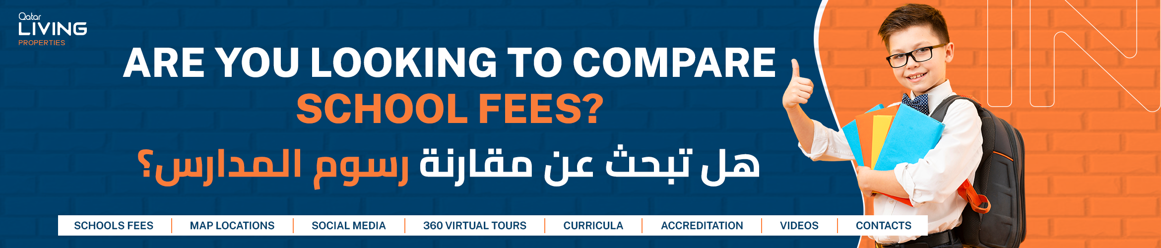 content_community_hero_qlbranding